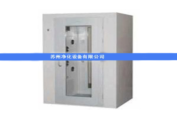 AAS-700AS單吹風(fēng)淋室(自動，門互鎖)